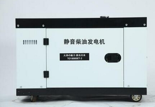 莒南科克12kw小型柴油发电机组