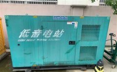 莒南通州四建大波纹箱定制案例